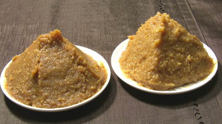 酢久商店のみそ