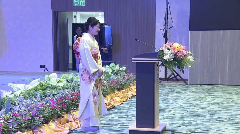 晩さん会でおことばを述べられた（18日）