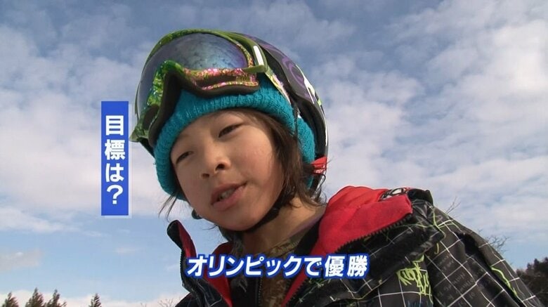 幼い頃から抱いていたオリンピック金メダルの夢