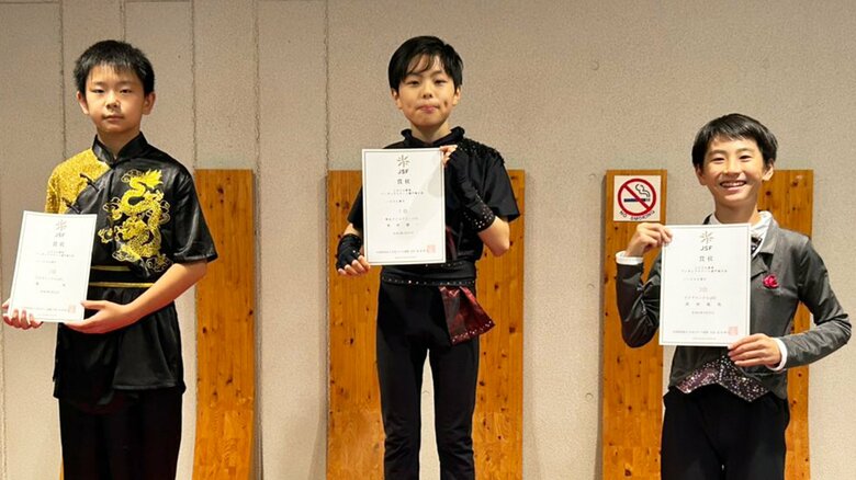 関東選手権ノービスA男子表彰台