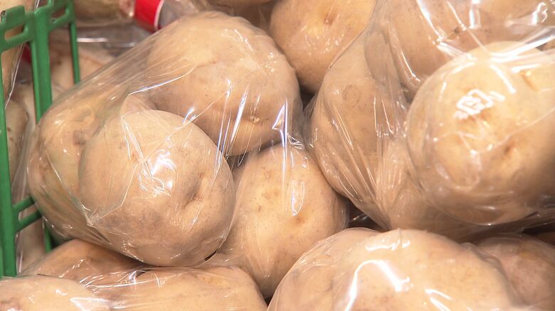 ジャガイモは小ぶりなものが多い
