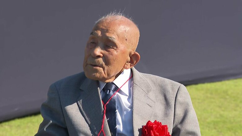 村本義雄さん（101）