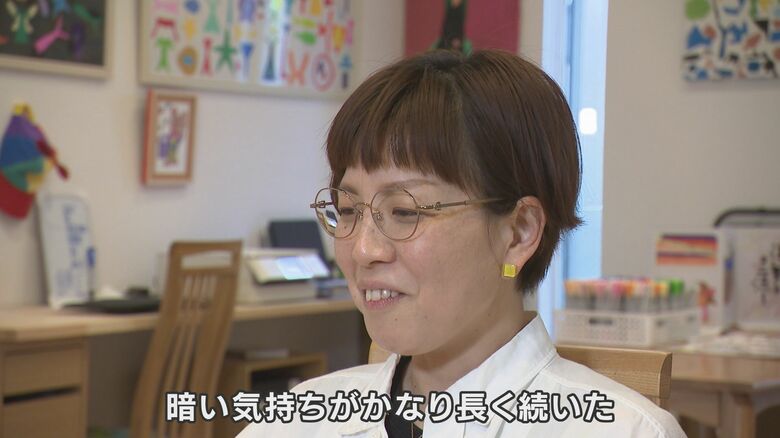 葛藤の日々を振り返る母・満貴子さん