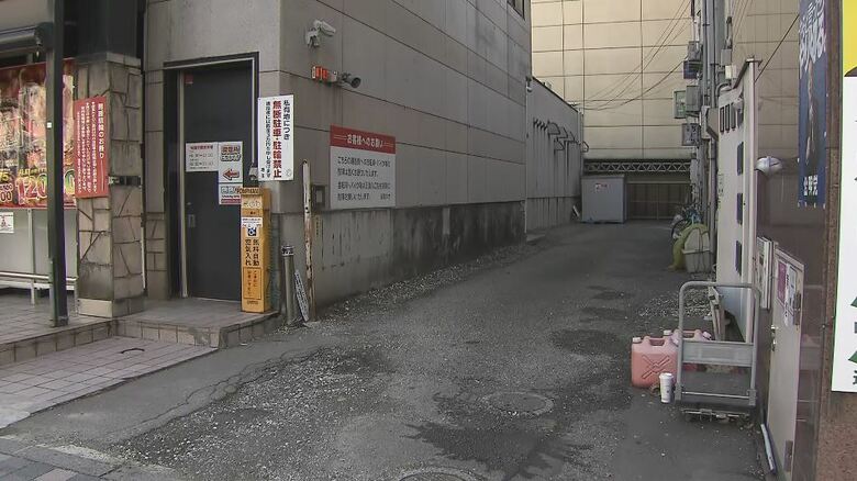 事件現場