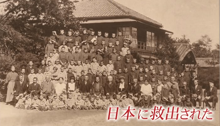 写真：日本赤十字社提供