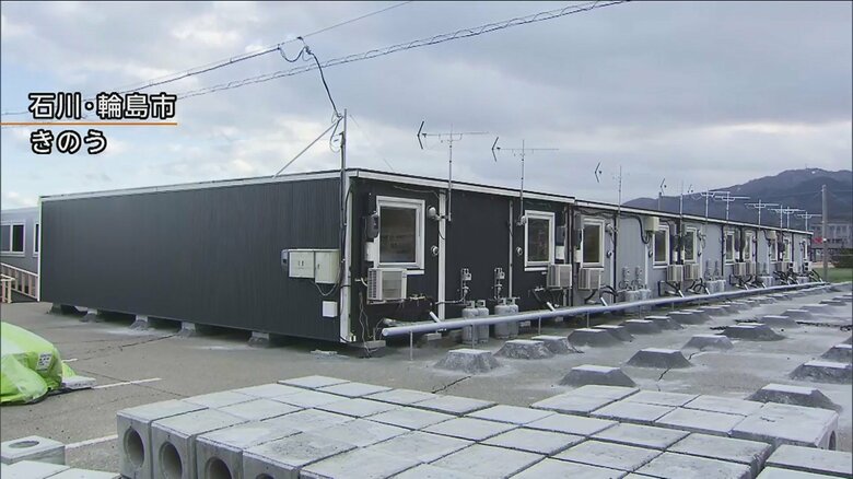 輪島市では3日、仮設住宅の引き渡しが始まった