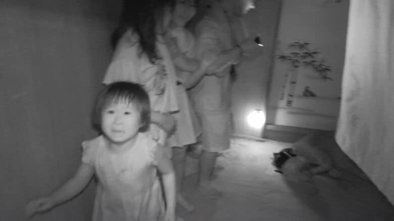 一目散に逃げ出したくなるほど怖かったようです…