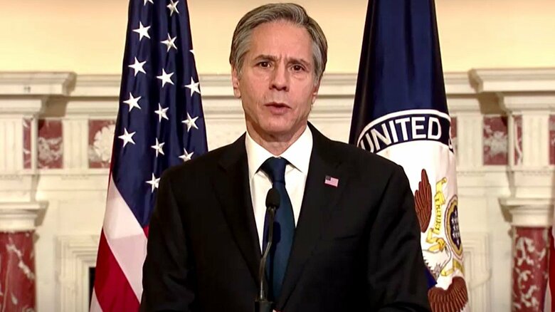 アメリカのブリンケン国務長官