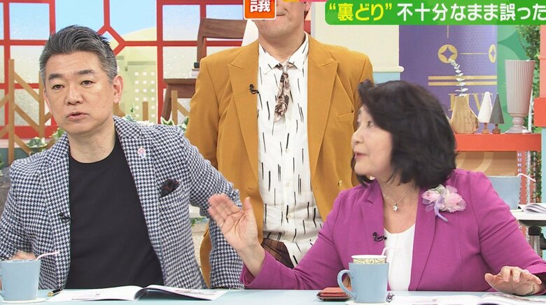 橋下徹氏と住田裕子弁護士