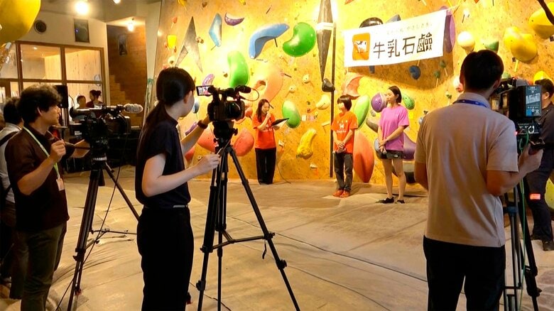 江東区東陽町「フィッシュ＆バード」（2024年9月26日）