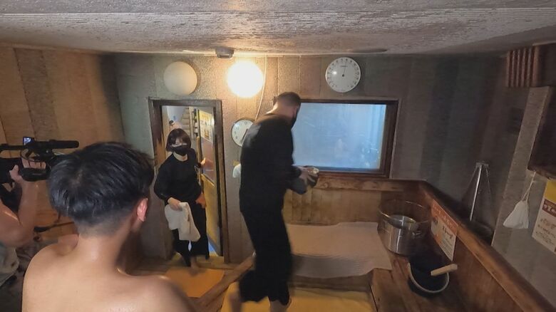 サウナに夫婦がやってきた！