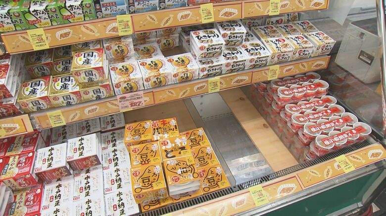 ニュースONE