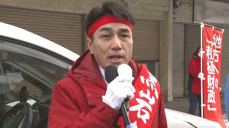 中道・前　黒岩宇洋 候補