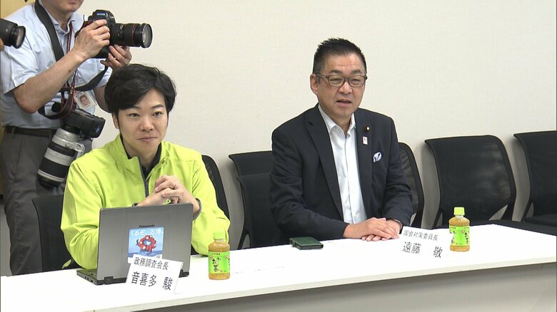 6月26日に行われた今国会の経緯についての説明会