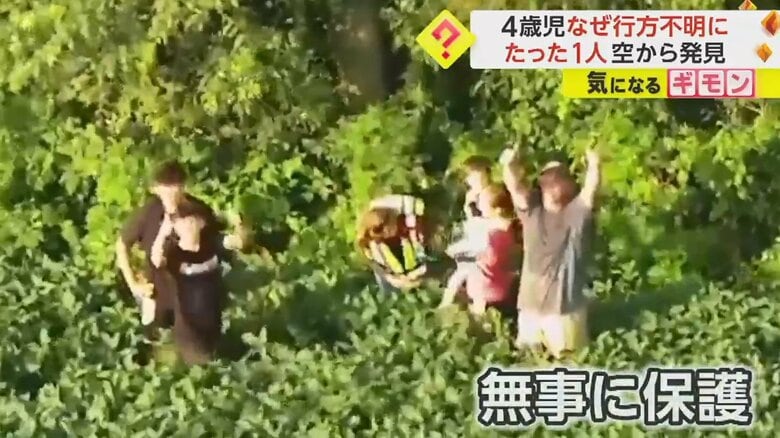 親指を立て成功を知らせる男性たち