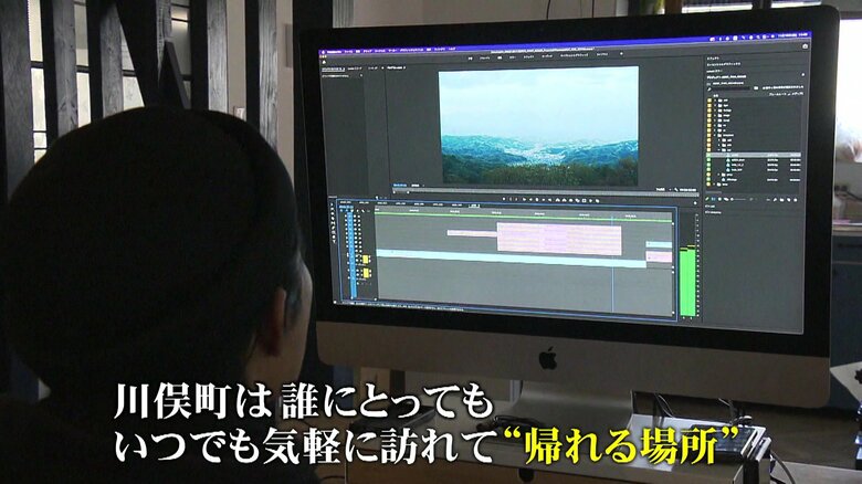 川俣町は誰でも帰れる場所