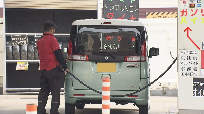 ニュースONE