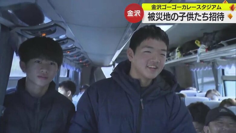 「少しでも笑顔を取り戻してもらえれば」