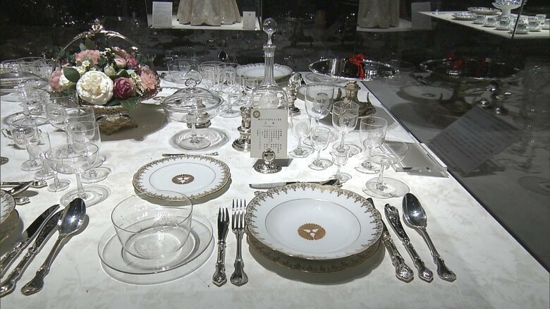 明治時代に有栖川宮家の正餐で使用された洋食器