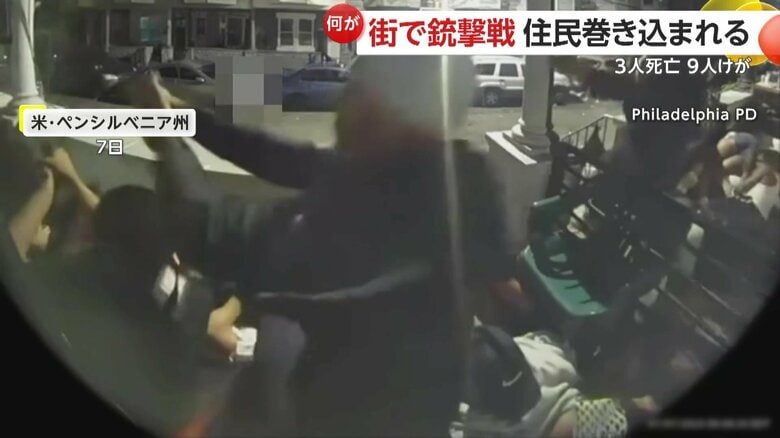 銃撃戦に巻き込まれていた多くの住民