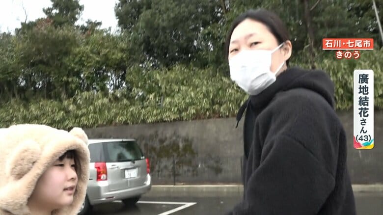 断水が続く中、自宅で生活を続けている廣地さん