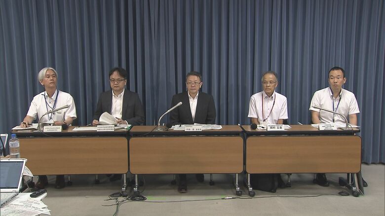 地震調査委員会