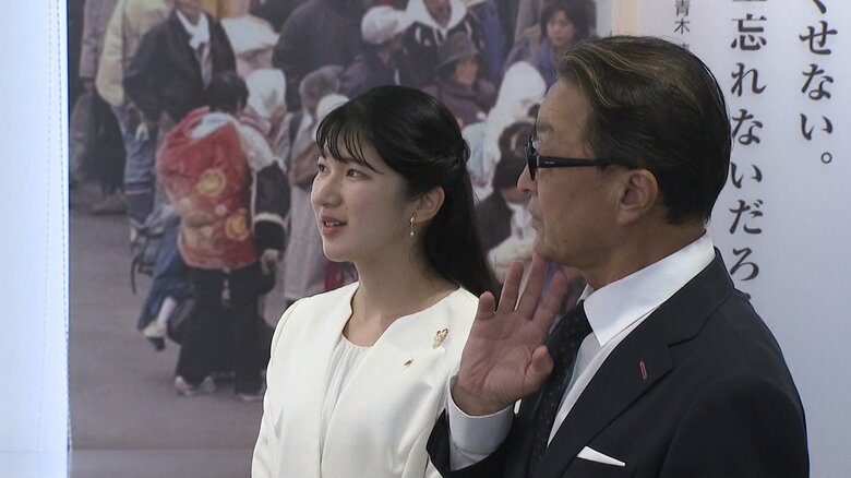 やまこし復興交流館を視察された愛子さま