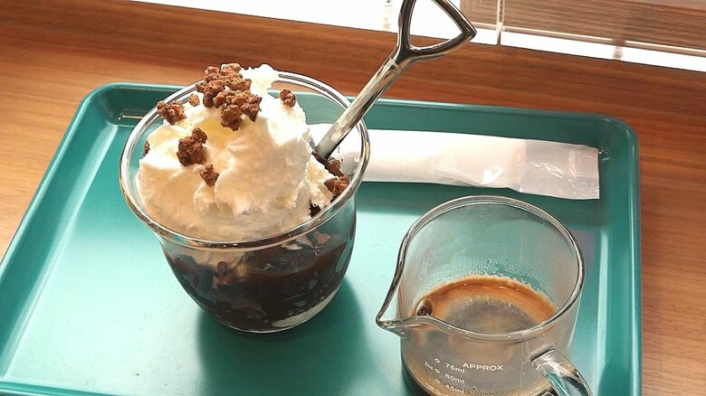 「ブラックダイヤモンド　アフォガート」（605円）