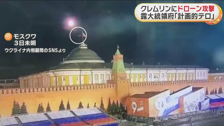 ドローンとみられる物体が建物に接近しているのが分かる