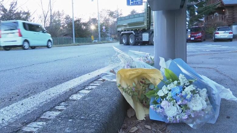 事故現場（軽井沢町　12月4日）