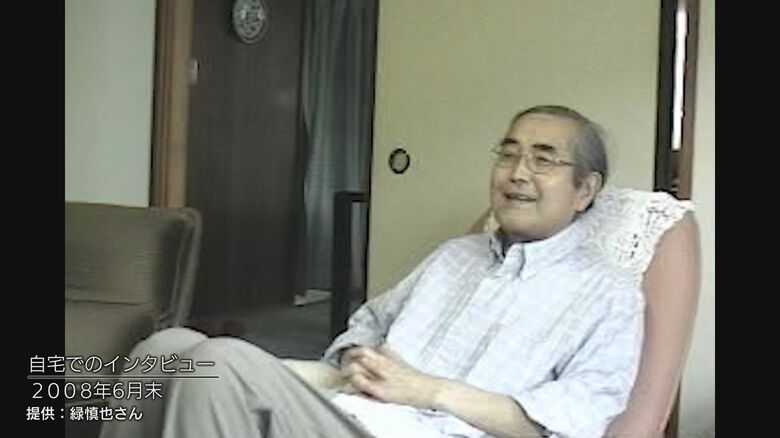 闘病中の戸塚さん