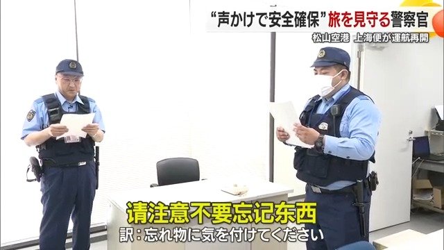 これ長いわ、覚えれんやん