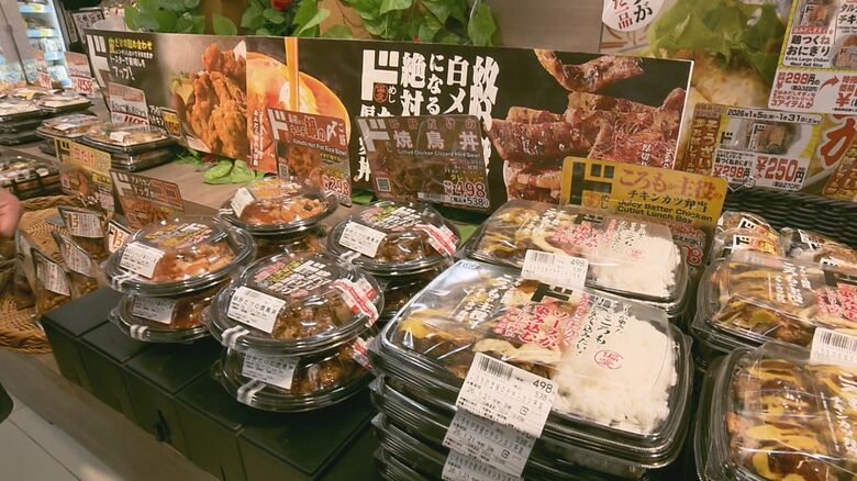 「偏愛めし」シリーズ