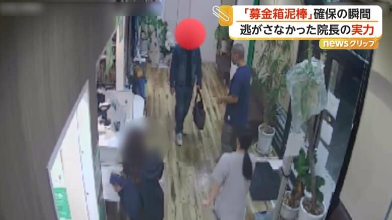 男のもとに駆け付けた院長と看護師（防犯カメラ映像）