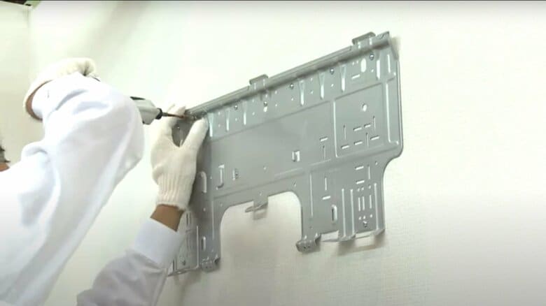これが取付板（画像提供：ダイキン工業）
