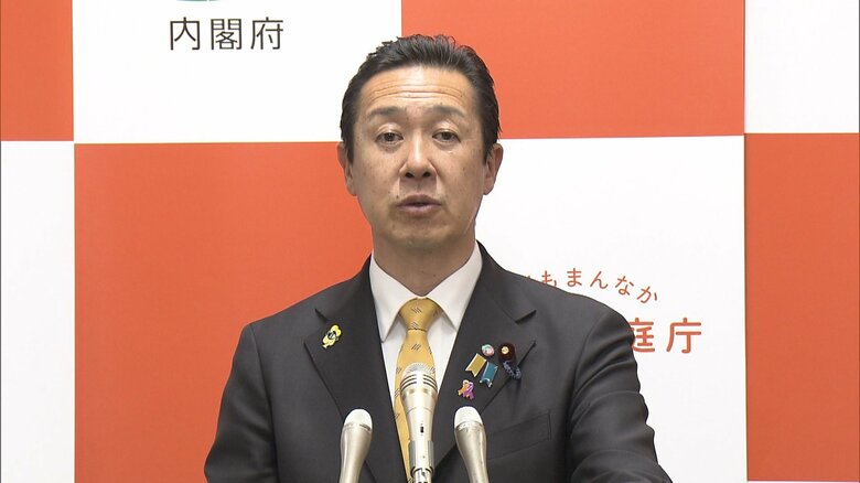 黄川田男女共同参画相