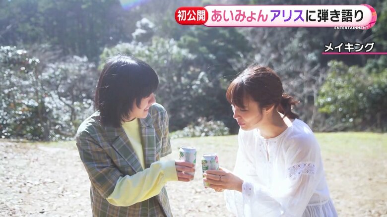 「お疲れさまでした」の乾杯