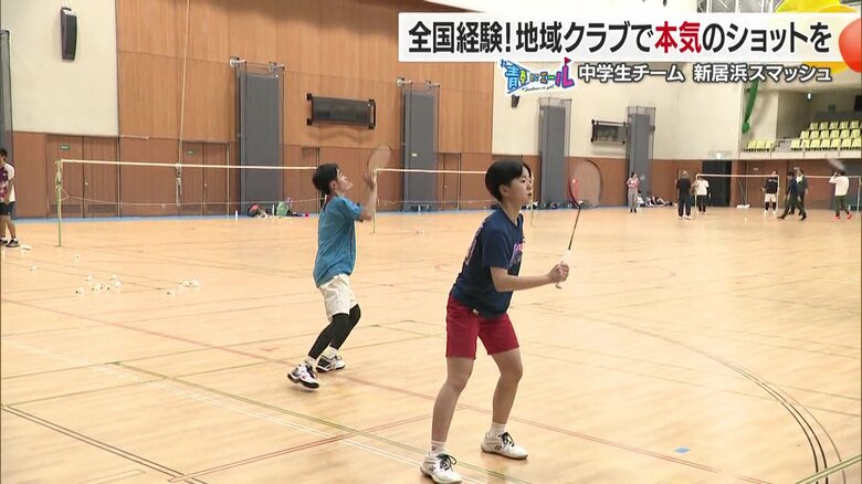 一球一球大切に向き合い、ショットの精度をあげていく