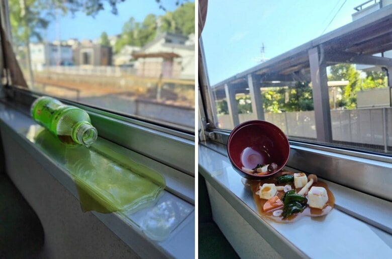 （画像：サンプルビレッジいわさき）