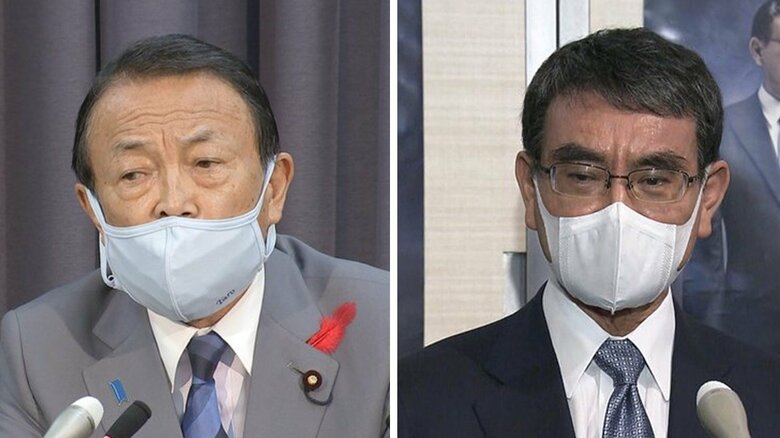 女系天皇の封印を条件に麻生太郎氏（左）から出馬容認を取り付けたと言われる河野氏（右）