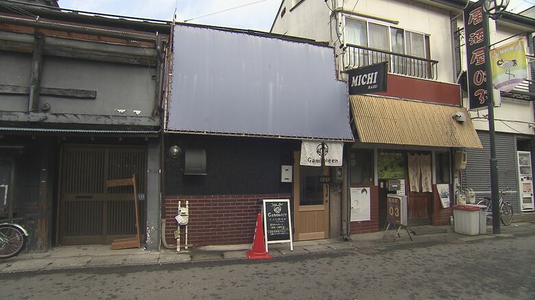 「spice bar gambheer」　