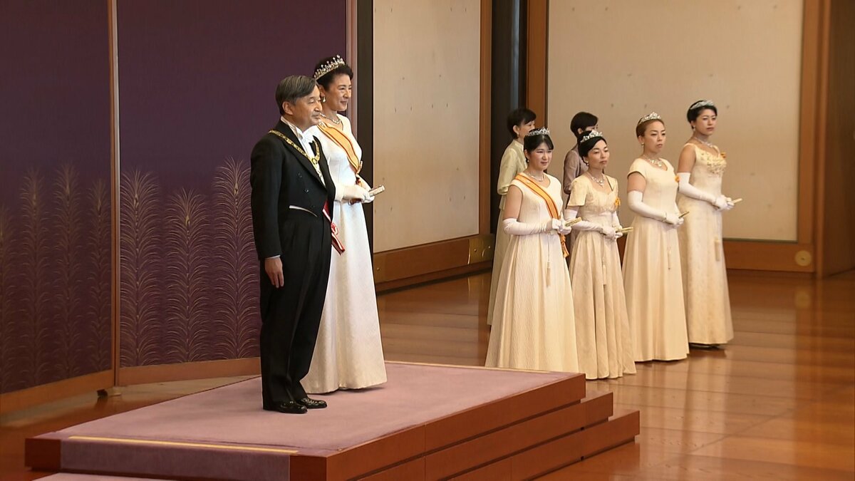 新年祝賀の儀 女性皇族方は4年ぶりにティアラ姿 「国民の幸せと国の