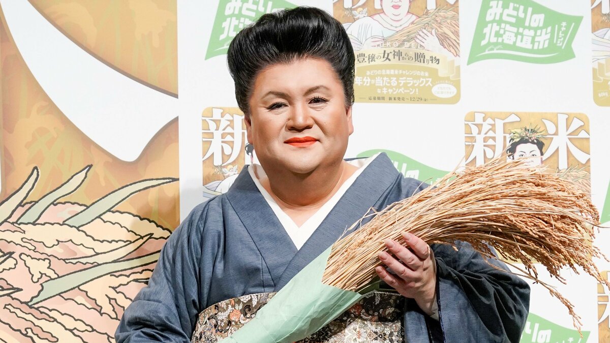 マツコ・デラックス いつも“新鮮”で話せる理由「仕事が交流の場