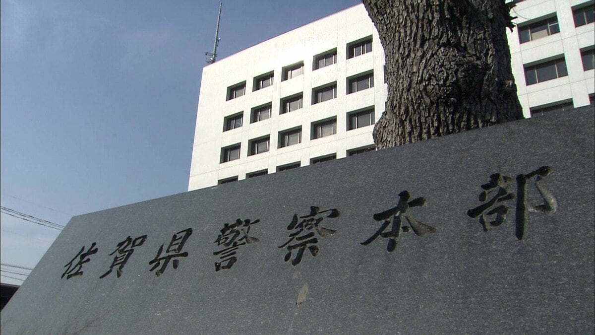 7年間のDNA鑑定不正 捜査中・時効含め19件「影響不明」130件「捜査への支障は確認できない」警察庁特別監察