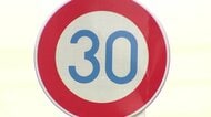 生活道路の制限速度が時速60キロから30キロに　警察庁が2026年9月からの実施目指すも…境界線の周知徹底が課題