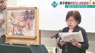 被爆者の平均年齢85歳超え…紙芝居使い体験語り継ぐ女性「今が二世・三世に引き継ぐとき」