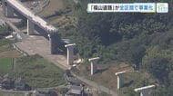 建設中の「福山道路」残り１３．２キロ事業化決定　国道２号線の渋滞緩和期待　岡山・笠岡市～福山市赤坂町