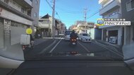 バイクが歩道走行…すぐ横には保育園　渋滞“すり抜け”次々に交…