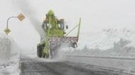 「知床横断道路」で除雪作業進む―知床峠の通行止め解除は大型連休前か＜北海道＞