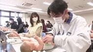夫婦で子育てを学ぶ　プレママ・プレパパ セミナー　岩手県盛岡市